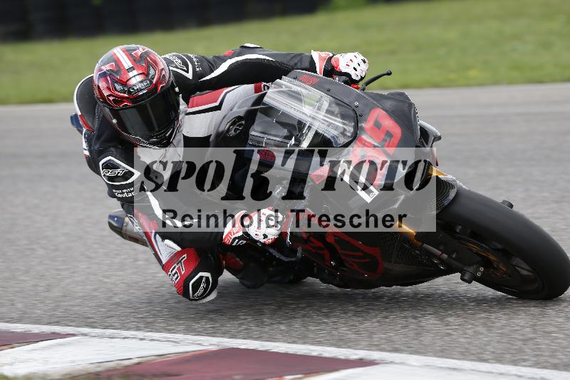 /51 09.09.2025 PROMAX ADR/Gruppe rot/139